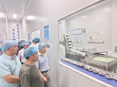 安康市舉辦魔芋產(chǎn)業(yè)新品種推廣與實用技術(shù)培訓(xùn)班，助推產(chǎn)業(yè)提質(zhì)增效